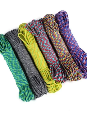 刀把缠绳 剑柄缠带绑刀绳绑刀把的绳子刀柄缠绕绳手柄缠带专用