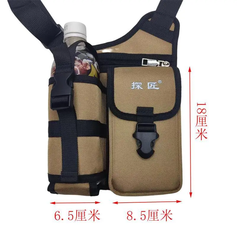 爸爸溜弯散步7.5厘米直径水壶杯位防泼水男单肩斜挎手机证件小包