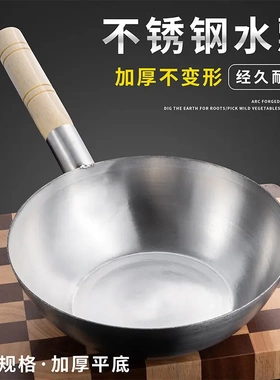 水瓢不锈钢水勺304加厚拌凉皮菜盆长柄大号汤瓢勺老式家用水舀子