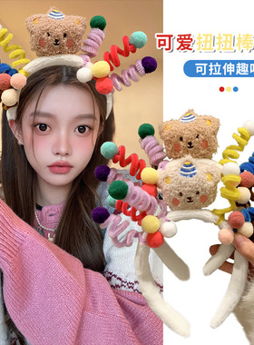 搞怪氛围感卡通洗脸发箍女2026