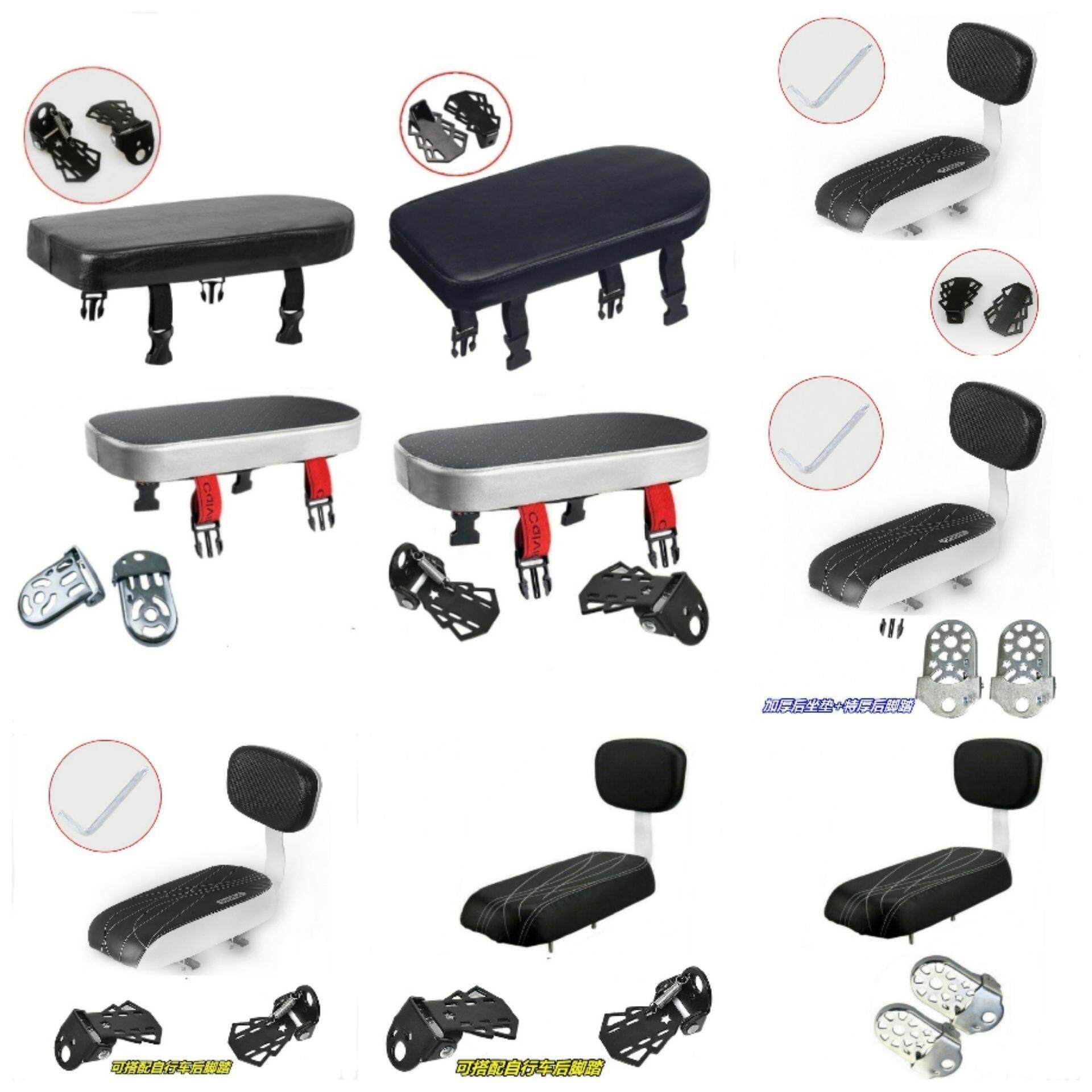 电动车后座改造电动自行车后座垫加厚电动车万能后座载人后坐垫