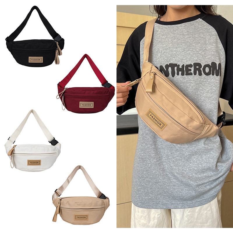 网红运动胸包女士2023休闲外出多功能斜挎腰包ins学生百搭单肩包,箱包皮具/热销女包/男包,胸包,淘宝优惠券,粉丝福利购,淘宝优惠卷