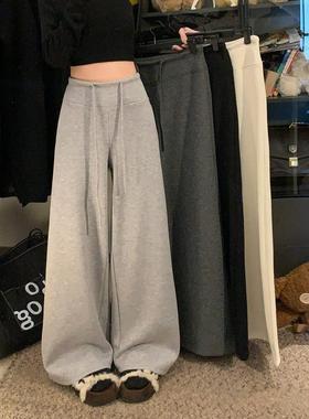 PPHOME加绒加厚灰色垂感休闲裤女秋季宽松阔腿裤百搭显瘦拖地长裤