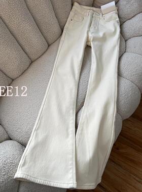 THREE12自留款推荐~米白色微喇叭牛仔裤女秋冬加绒修身高腰马蹄裤
