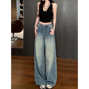 丽丽服装Gypsophila河热钻石宽腿牛仔裤女士2025夏季高腰宽松高品