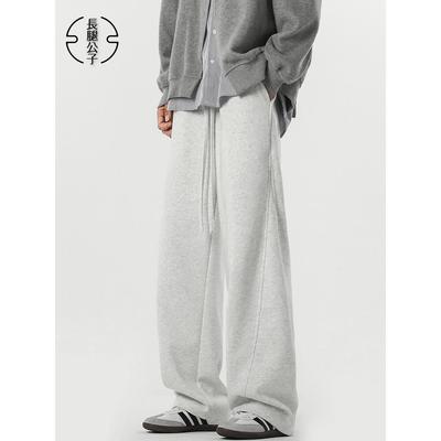 190瘦高个子男生美式弯刀卫裤加长版青少年阔腿运动休闲男裤120cm