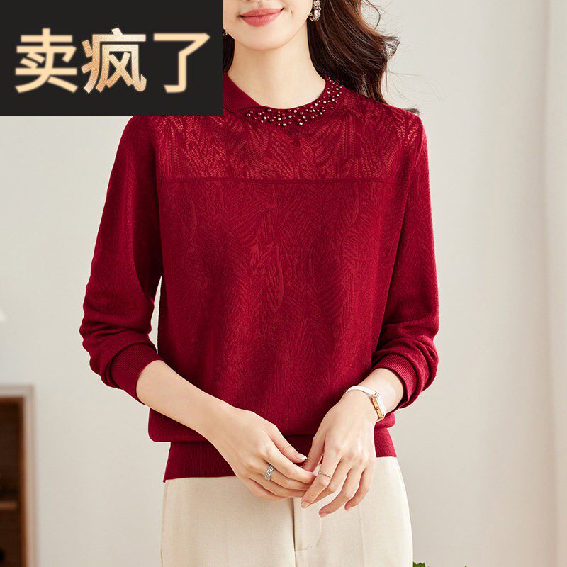 妈妈春装2025新款红色针织衫薄款长袖内搭春秋短款毛衣打底上衣女