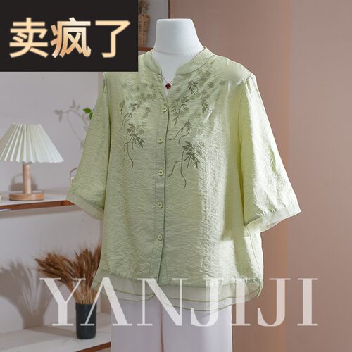 2025新款妈妈夏装印花T恤衫洋派短袖衣服中老年时尚女装上衣套装