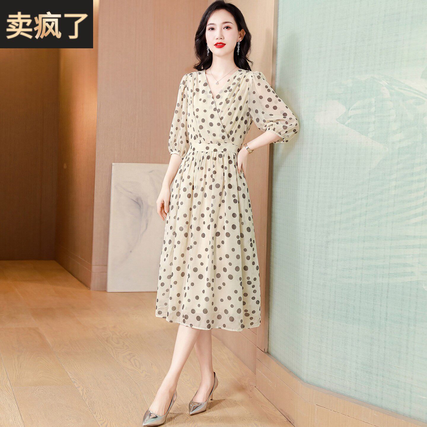 高端波点真丝洋装女夏2026新款时尚妈妈今年流行爆款桑蚕丝裙子
