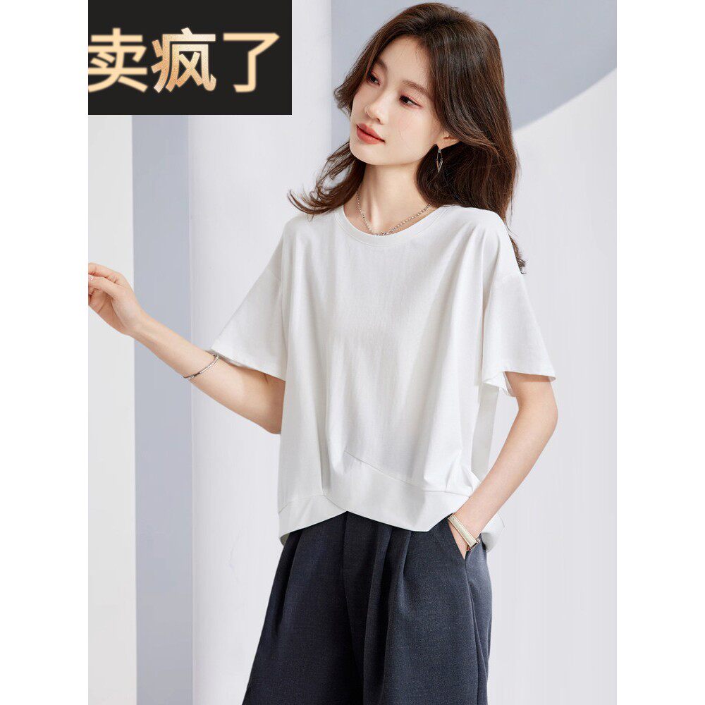 2025夏装新款洋气不规则圆领基础款白色T恤小个子短款套头上衣女