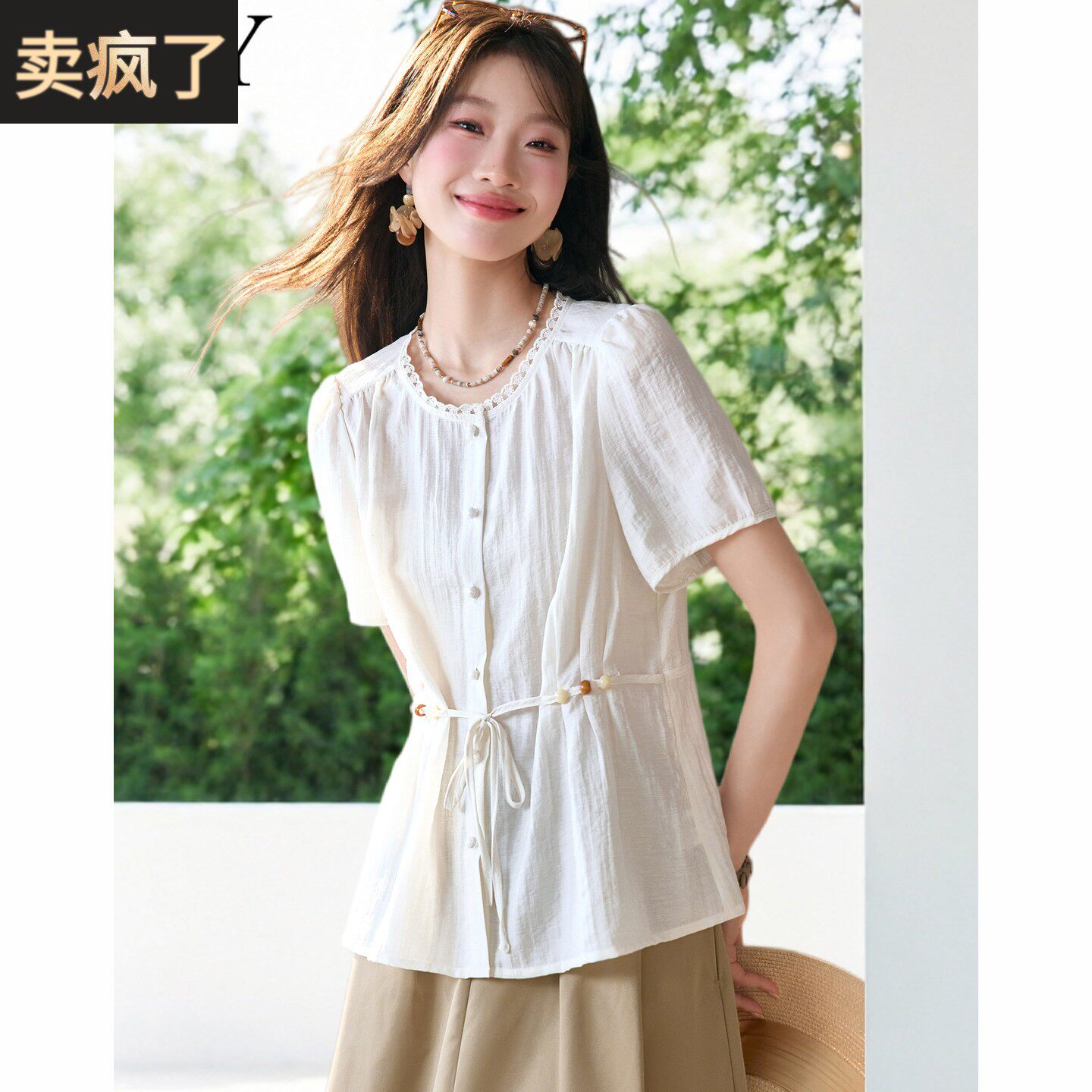 2026夏季新款法式蕾丝花边收腰显瘦短袖衬衫洋派漂亮小衫上衣女装