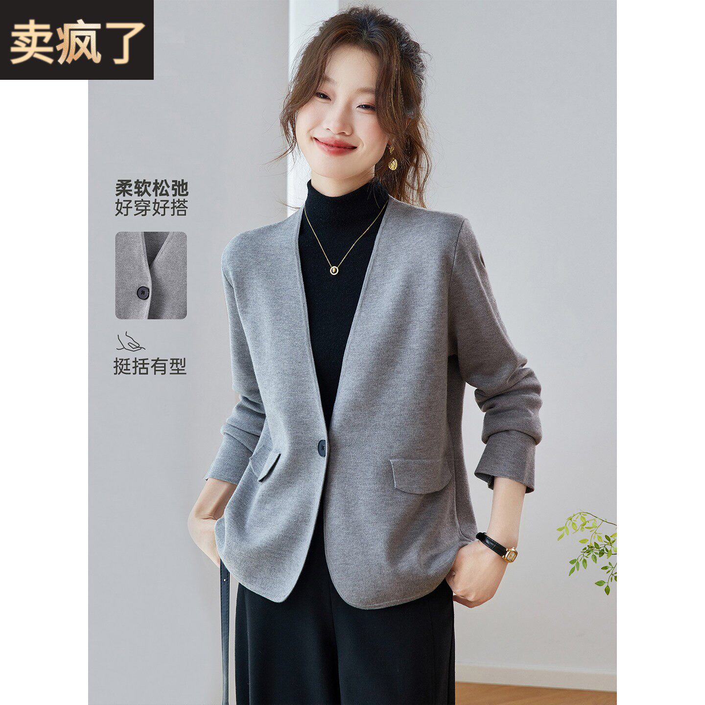 2026新款早春秋装高级感气质韩系宽松灰色西装短外套女便西小开衫