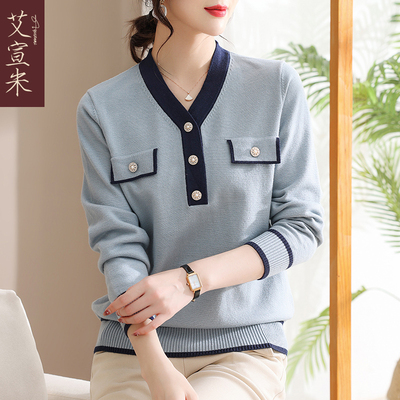 年轻妈妈秋冬毛衣洋气内搭中年女士春装打底针织衫中老年加绒上衣