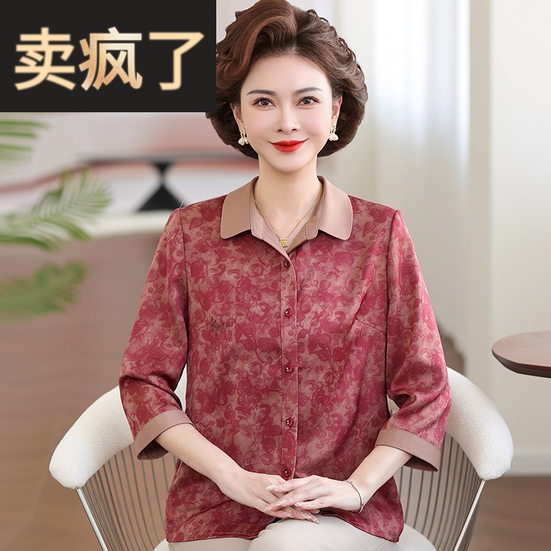 妈妈夏装碎花五分袖衬衫女有口袋上衣60岁婆婆装中老年女士雪纺衬