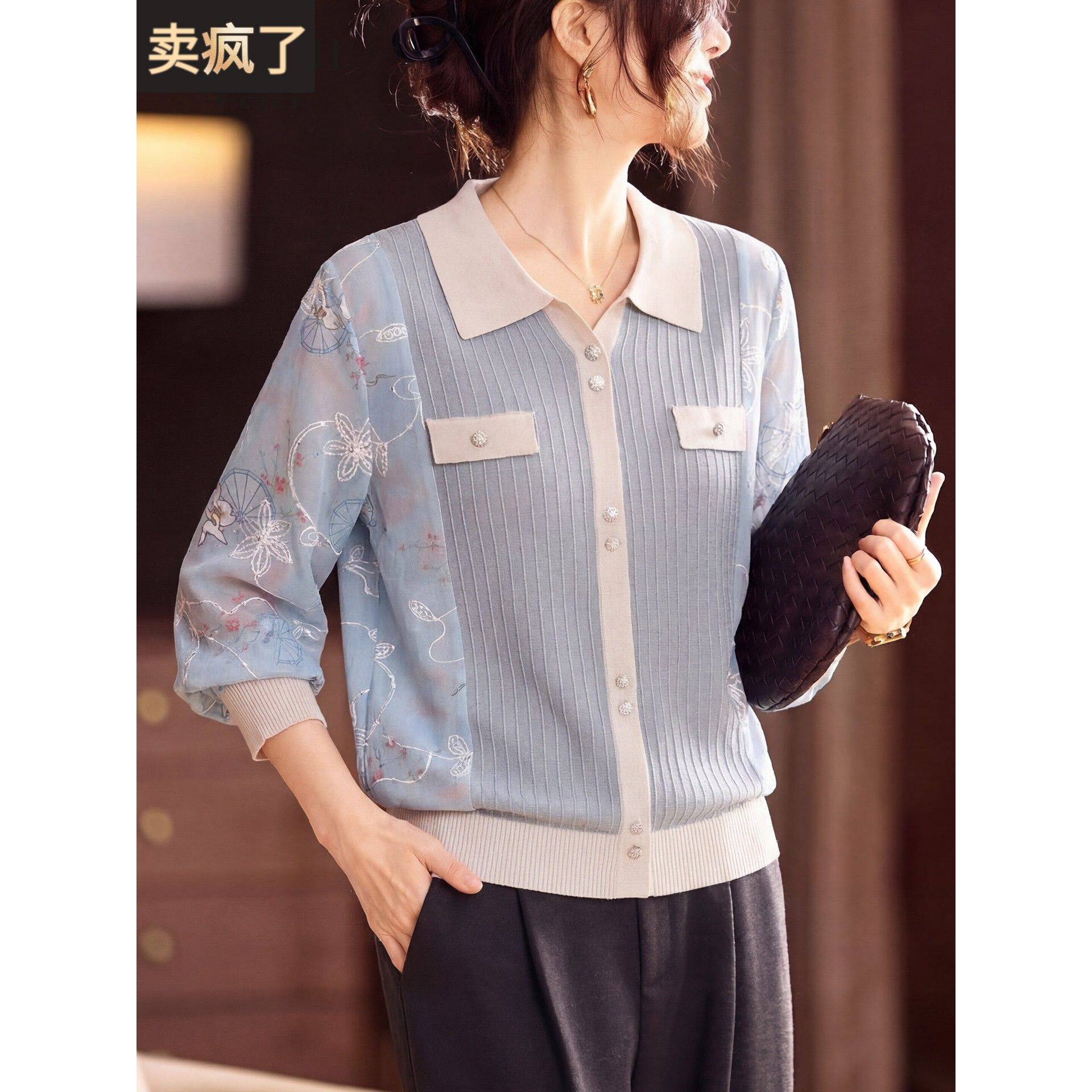 小香风妈妈春装洋气刺绣雪纺小衫中老年时尚女装夏季薄款冰丝T恤