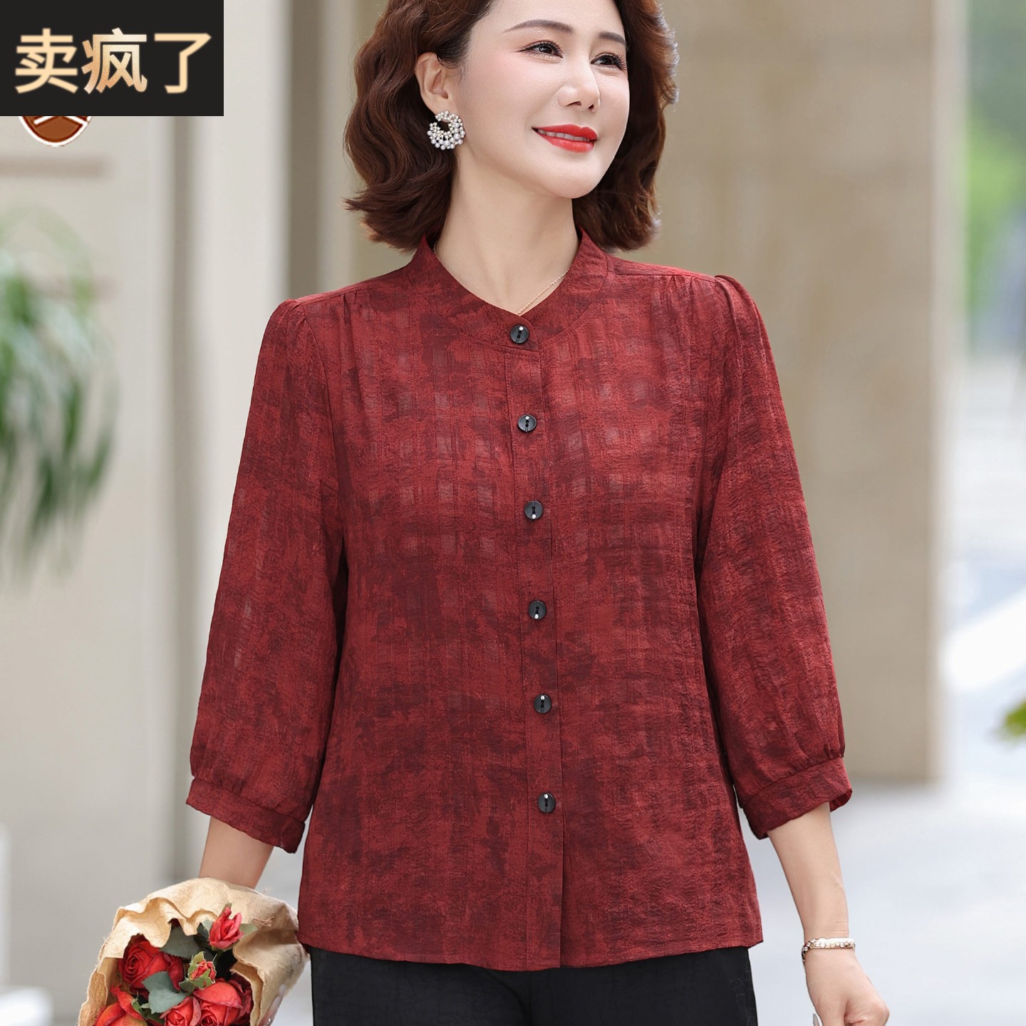 中老年洋气棉麻亚麻衬衫套装夏季妈妈装宽松2026新款七分袖上衣女