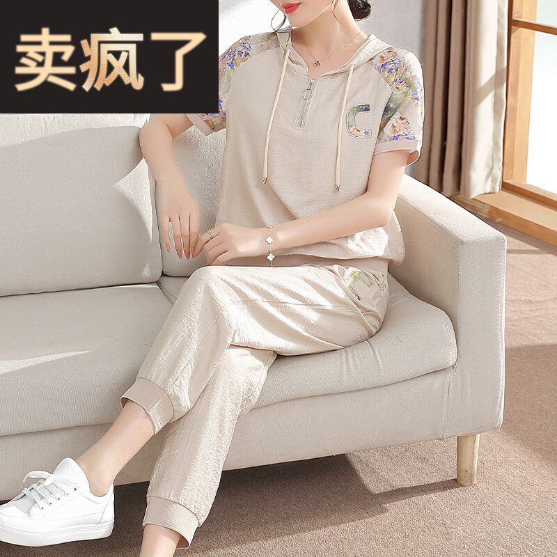 现货妈妈夏装休闲 运动服套装洋派2025新款中老年女短袖宽松两件