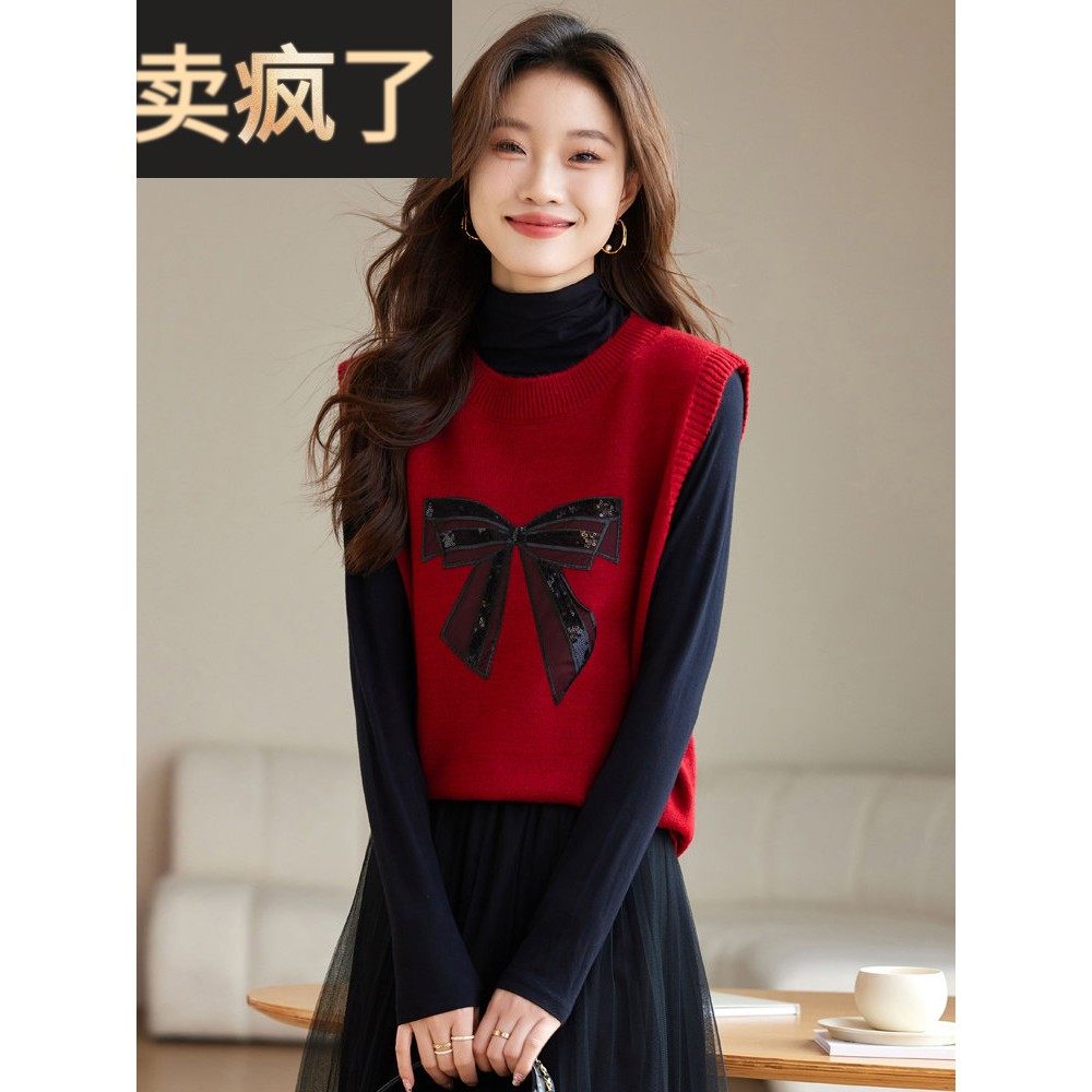 毛衣马甲背心女秋冬2024新款小个子短款套头红色内搭针织坎肩上衣