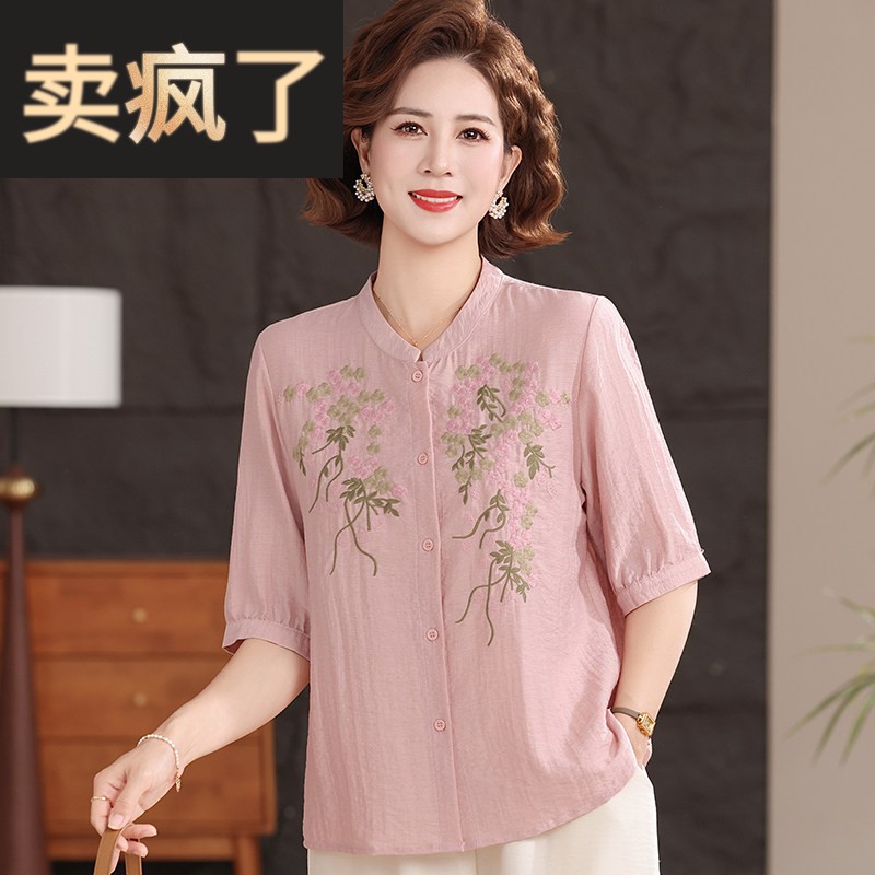 母亲节妈妈夏装绣花短袖衬衫女圆领上衣洋气套装中老年女士衬衣服