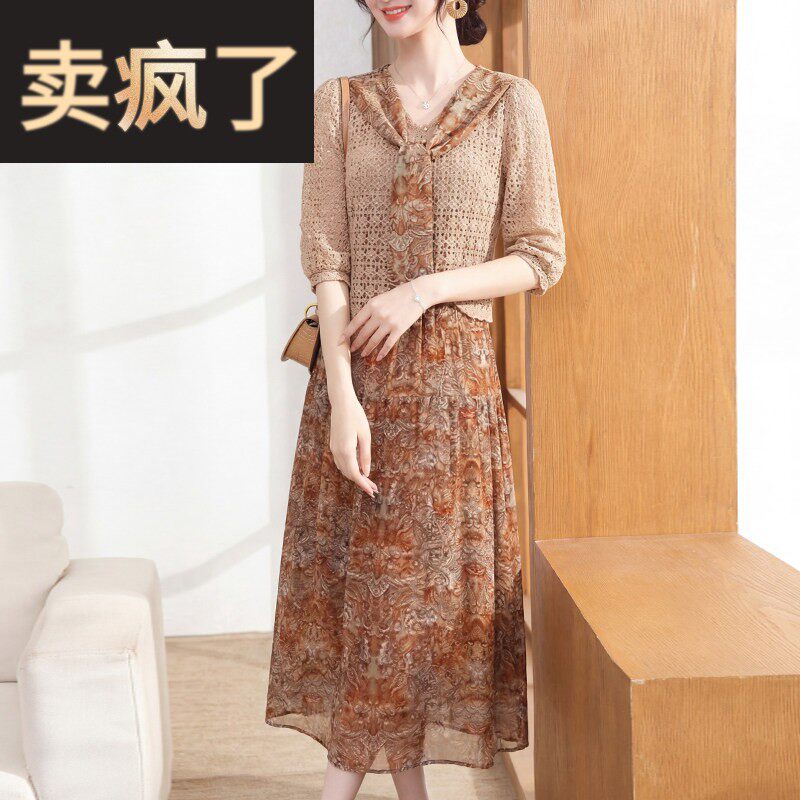 2026新款妈妈春装假两件碎花连衣裙女中老年女装优雅气质减龄裙子