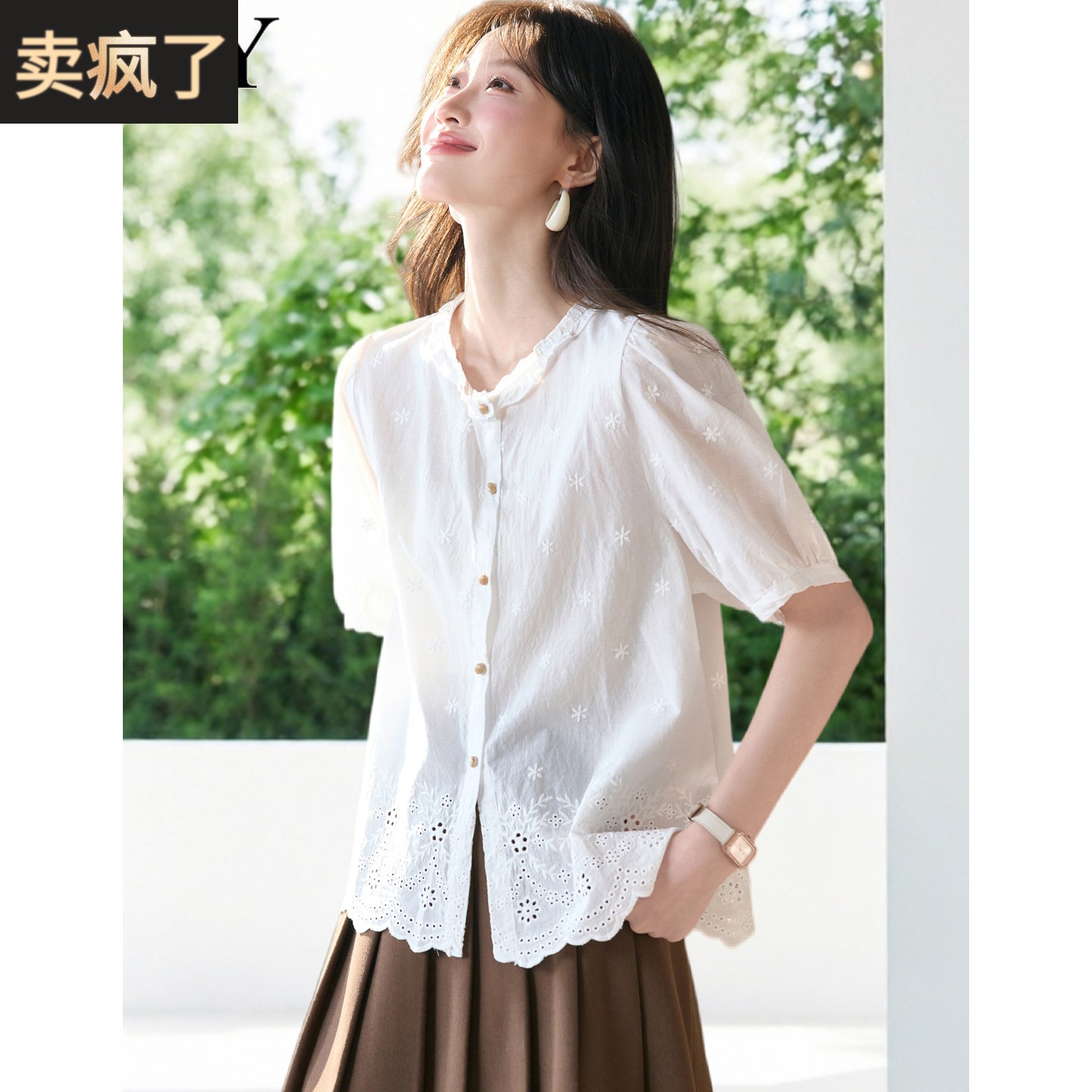2026夏季新款白色独特漂亮木耳边衬衫刺绣纯棉法式小衫镂空上衣女