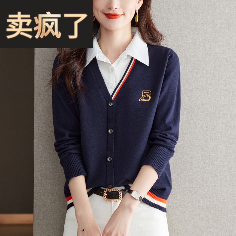 假两件女上衣针织衫衬衫领2025春秋新款撞色设计感宽松毛衣打底衫
