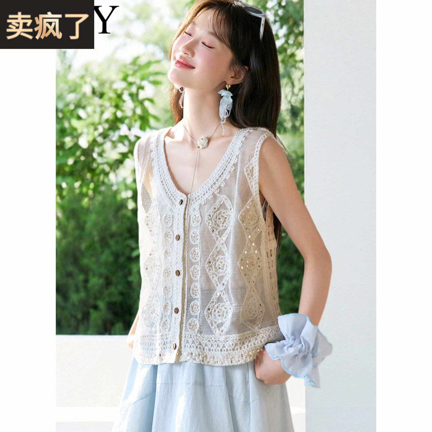 2026夏日新款100%纯棉钩花钉珠背心巨好看百搭马甲别致显瘦上衣女