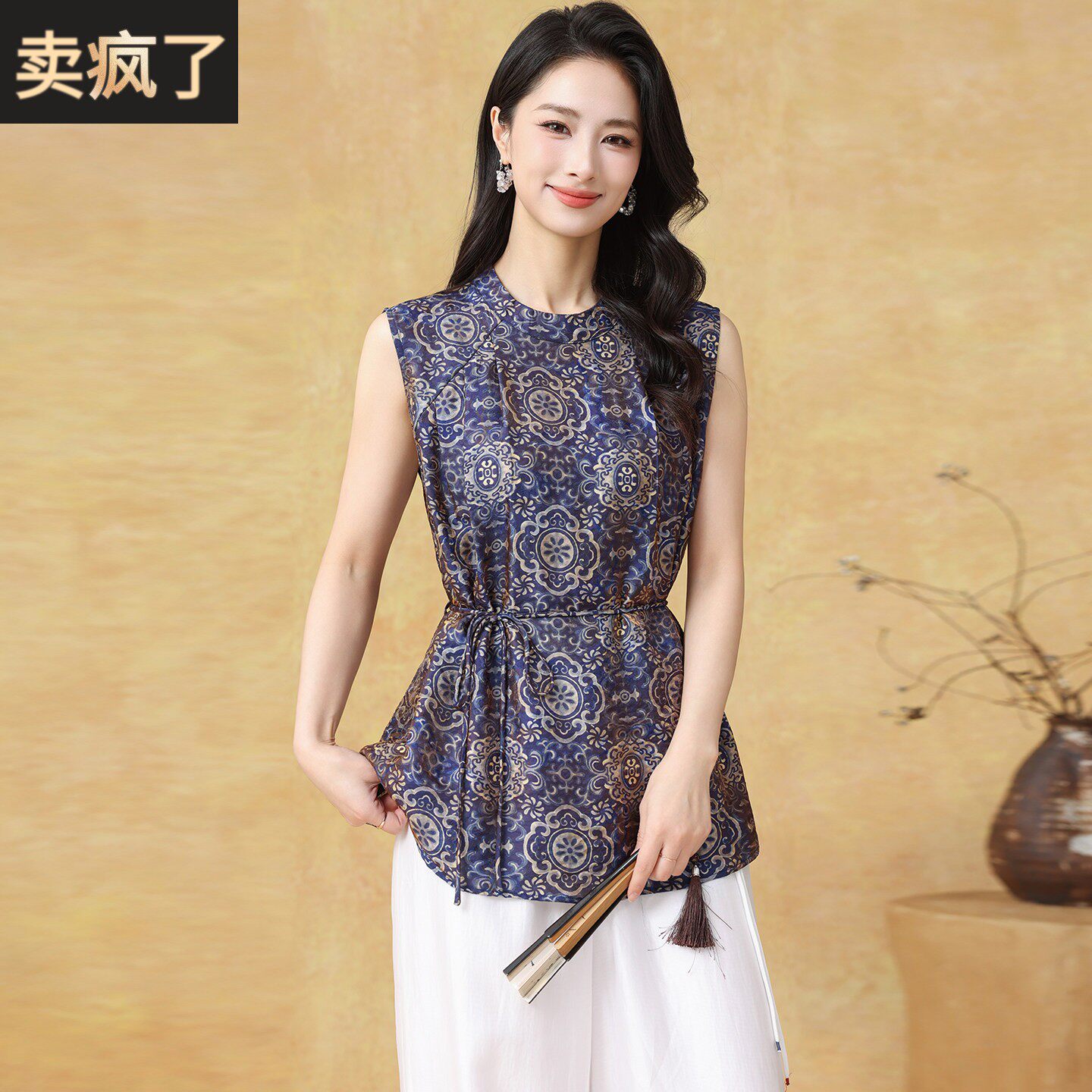 桑蚕丝无袖印花衬衫女夏季圆领收腰显瘦气质中老年妈妈装真丝上衣
