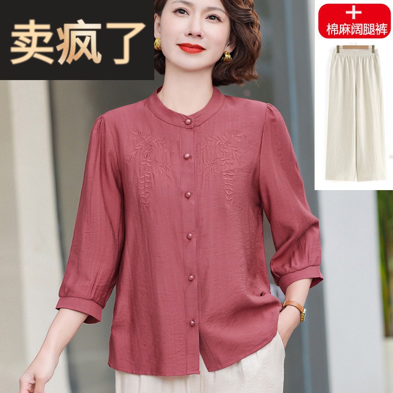 妈妈夏装2025新款棉麻上衣套装高端中年女士棉绸中袖洋派亚麻衬衫