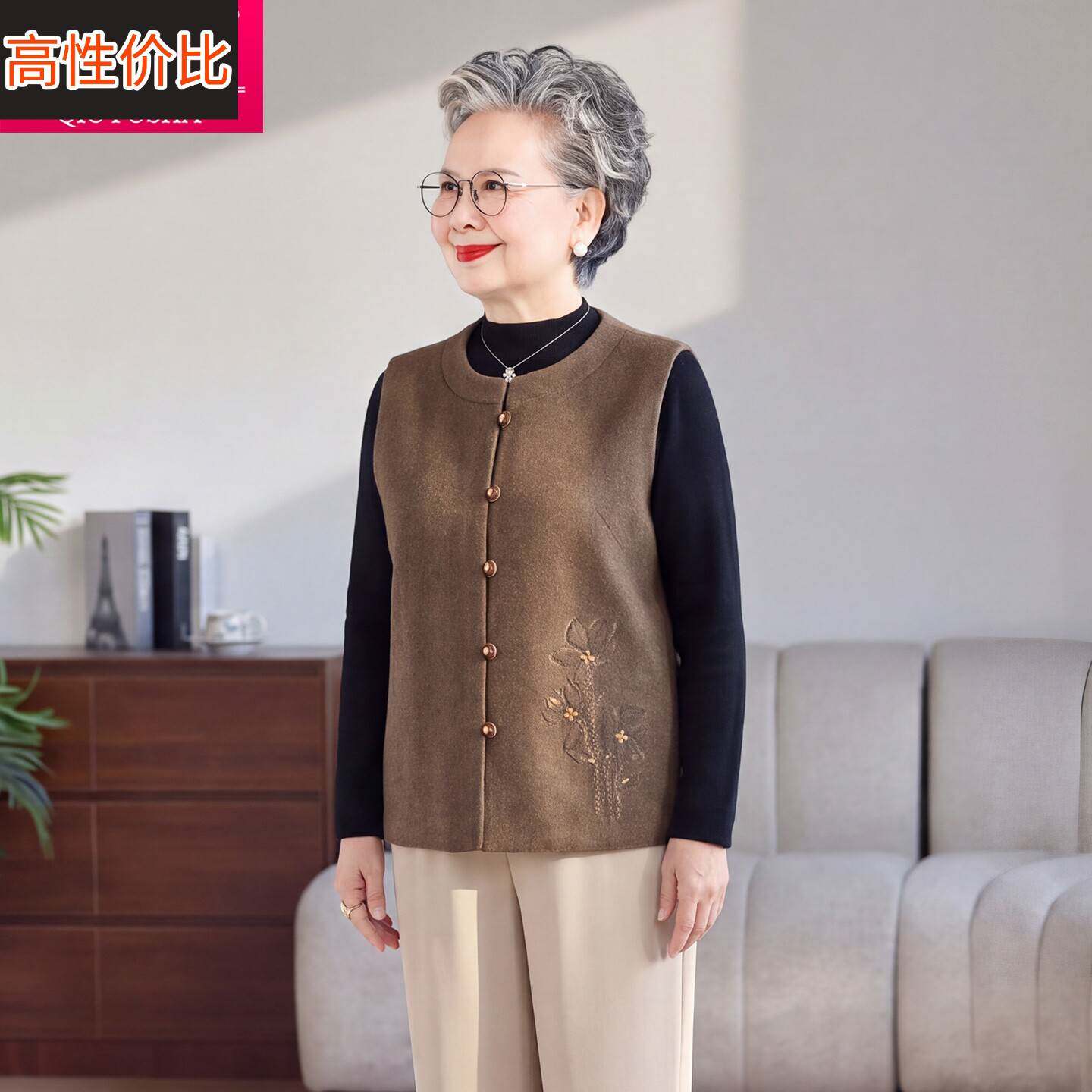 中老年人国风刺绣女装无袖马甲奶奶装婆婆圆领纽扣坎肩妈妈装马夹