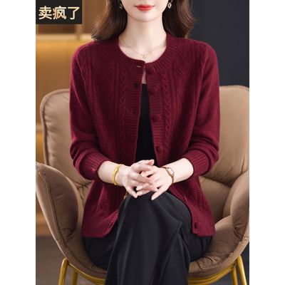 高端品牌100%纯羊毛开衫外套女加厚秋冬2025新款妈妈大码针织上衣