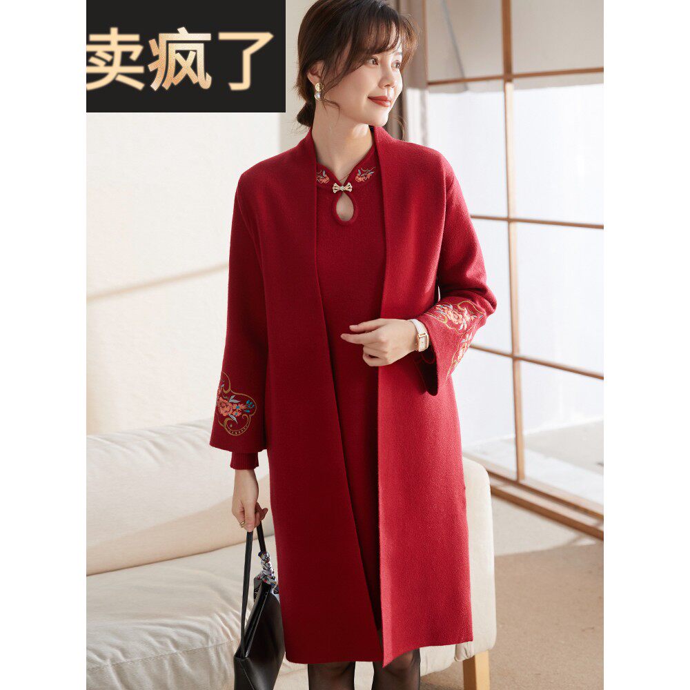 喜卉妈妈秋装针织连衣裙中年女春秋婚宴旗袍喜婆婆结婚礼服两件套