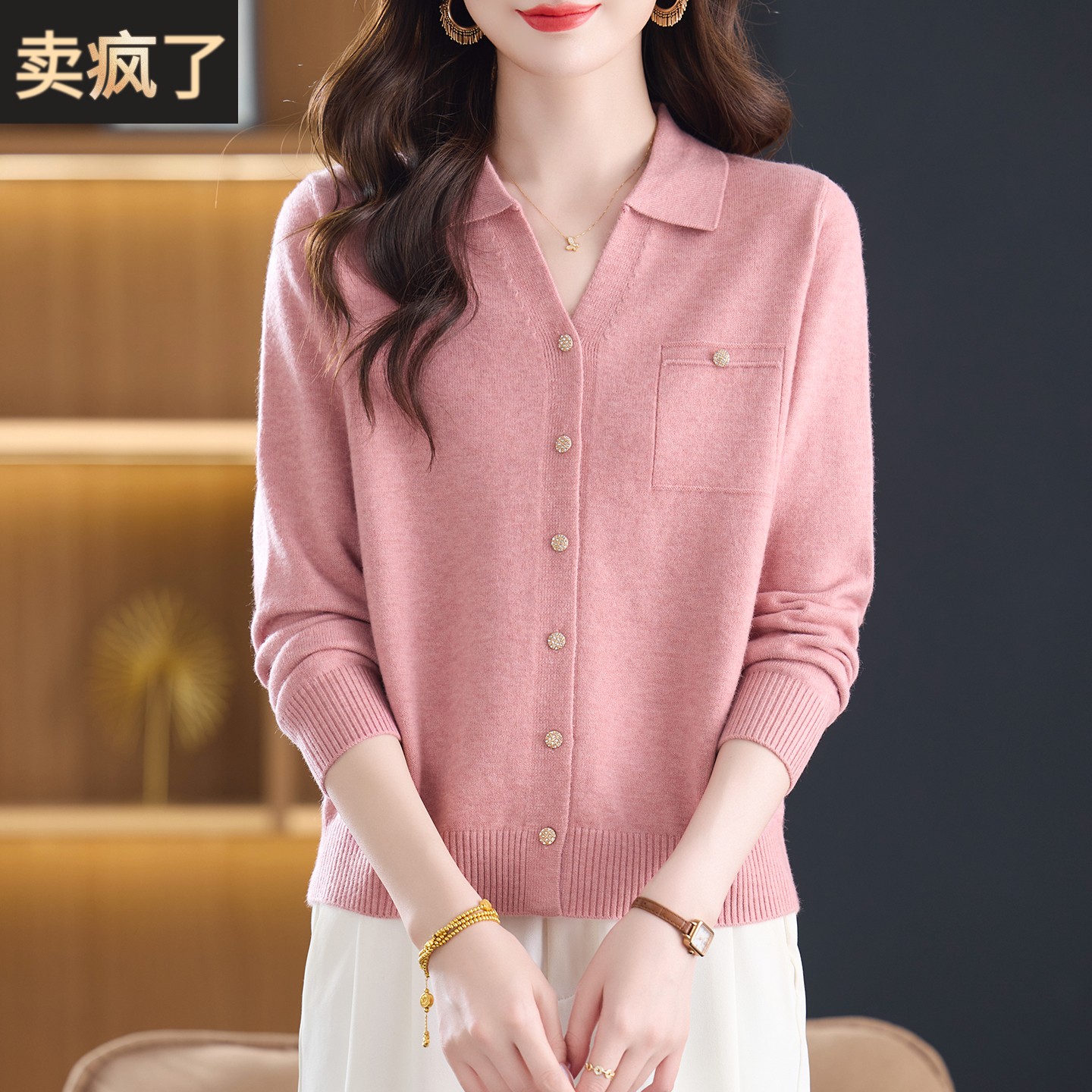 巨好看早秋翻领针织衫长袖开衫女士气质上衣2025新款秋季毛衣外套