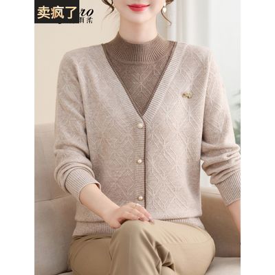 妈妈秋装洋气针织小衫2025新款中老年春秋打底毛衣加绒上衣套装女