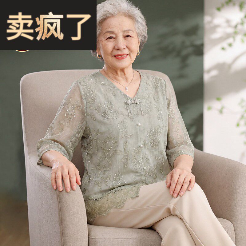 妈妈装夏季V领七分袖刺绣钉珠上衣中老年女装洋气宽松大码减龄T恤