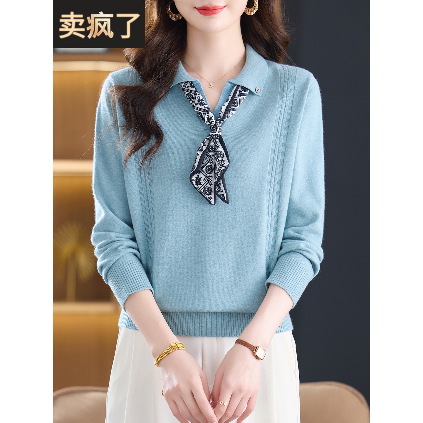 polo领长袖针织衫女毛衣2025春秋季高级感气质飘带妈妈装翻领上衣