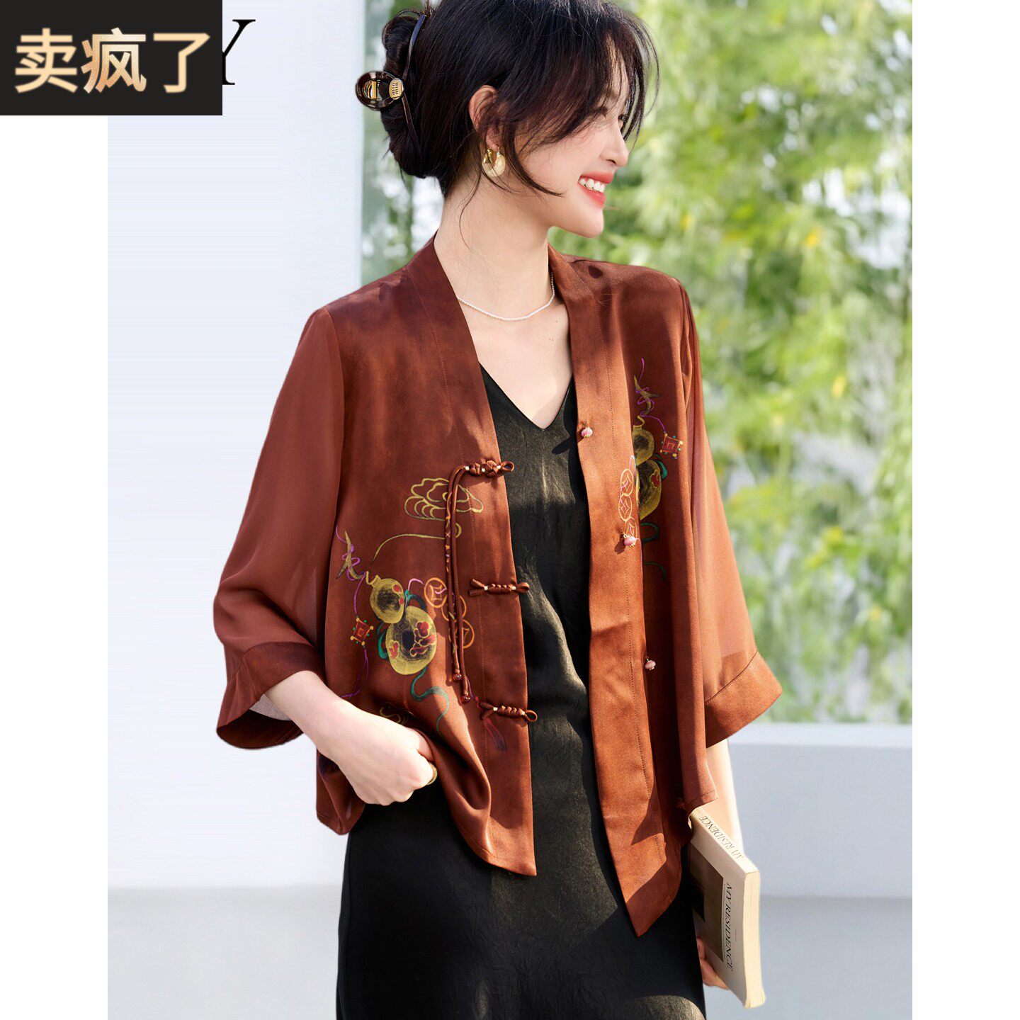 2026夏季新款设计感不规则新中式短外套防晒薄款开衫妈妈外搭女装