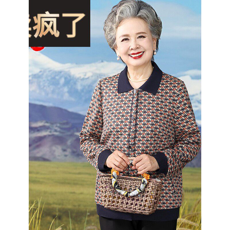 中老年人春装女薄款外套长袖衬衫老人太太上衣服2025新款奶奶春秋
