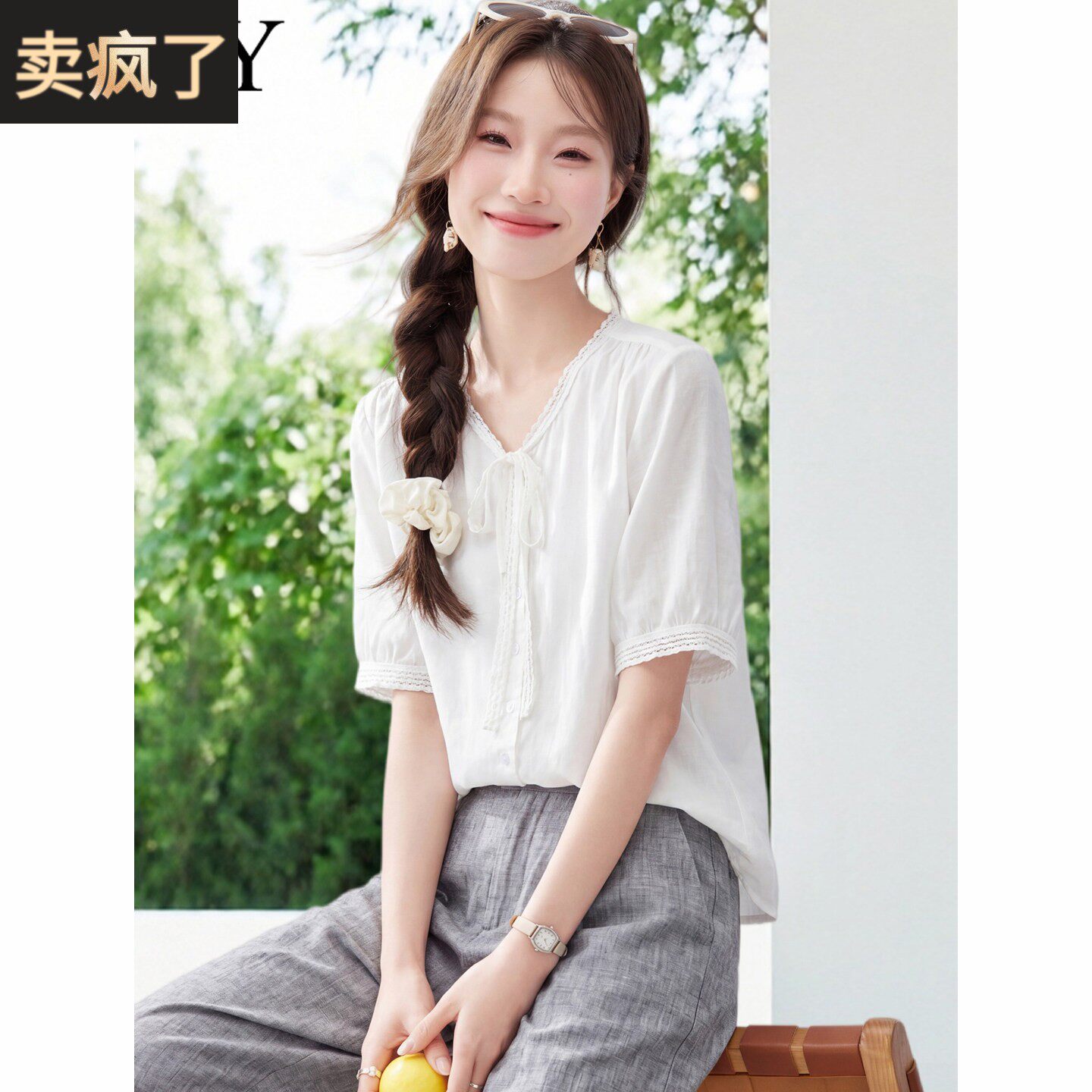 2026夏季新款短袖漂亮系带V领亚麻衬衫别致蕾丝花边减龄上衣女装