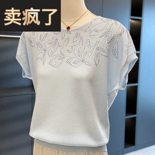 洋气妈妈装 女短袖 时尚 针织衫 上衣减龄气质中老年T恤 2025夏装 新款