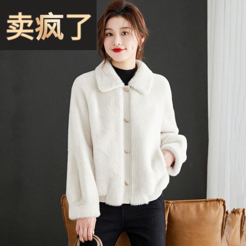 皮毛一体外套女士秋冬季2024新款短款小个子香风白色环保皮草爆款,女装/女士精品,皮草,淘宝优惠券,粉丝福利购,淘宝优惠卷