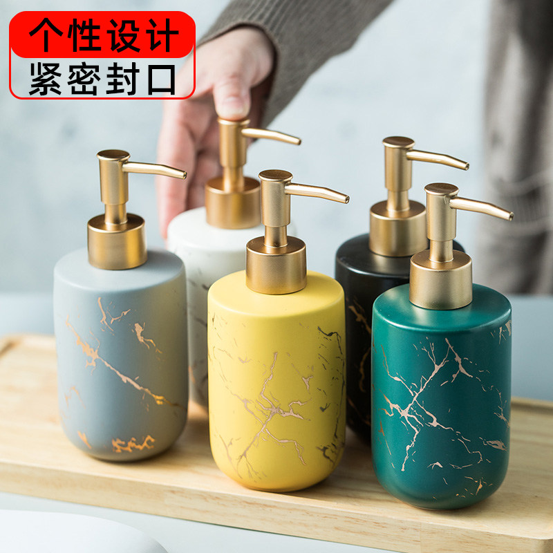 好看的洗手液瓶子洗发水分装瓶