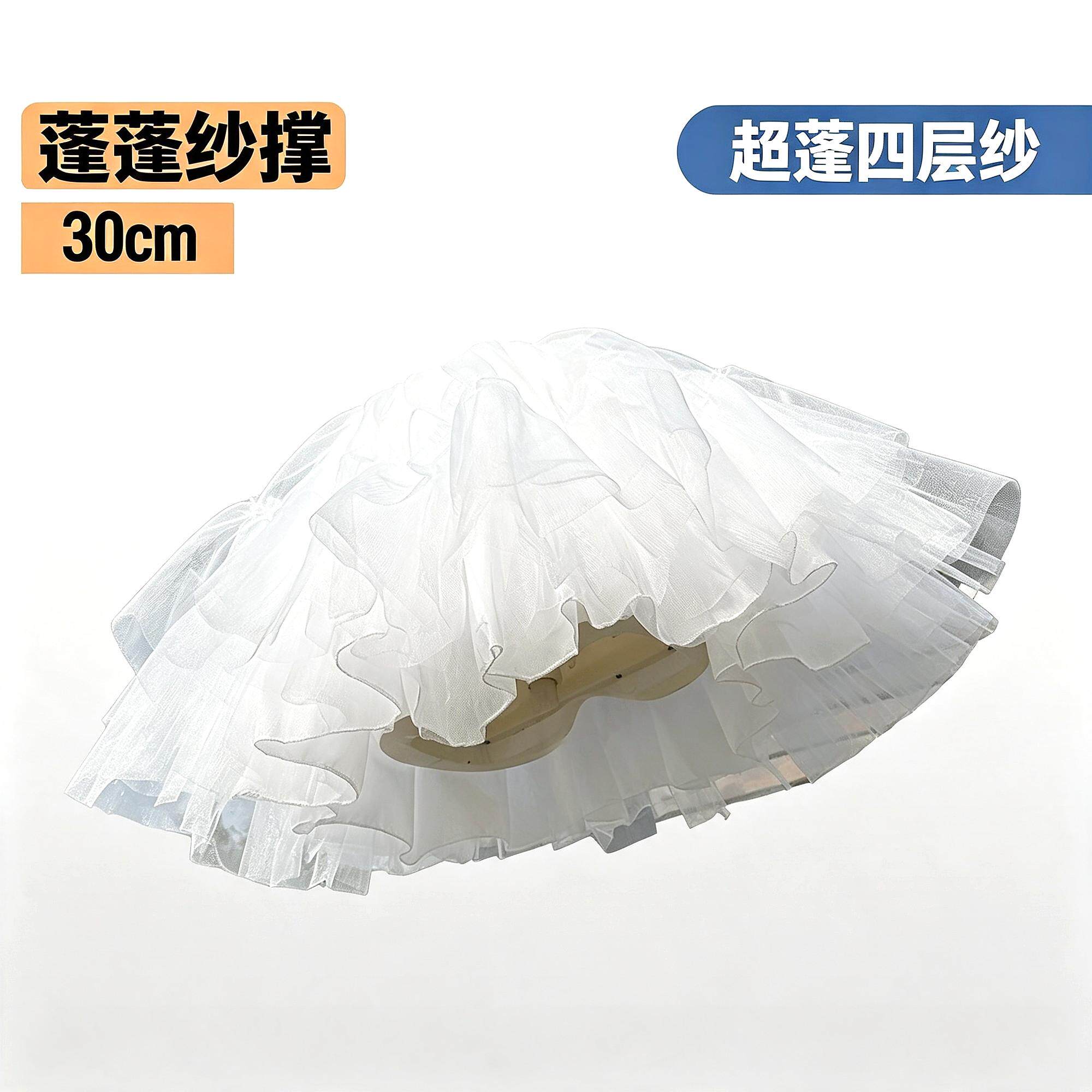 艺术裙撑暴力lolita日常鱼骨jk裤