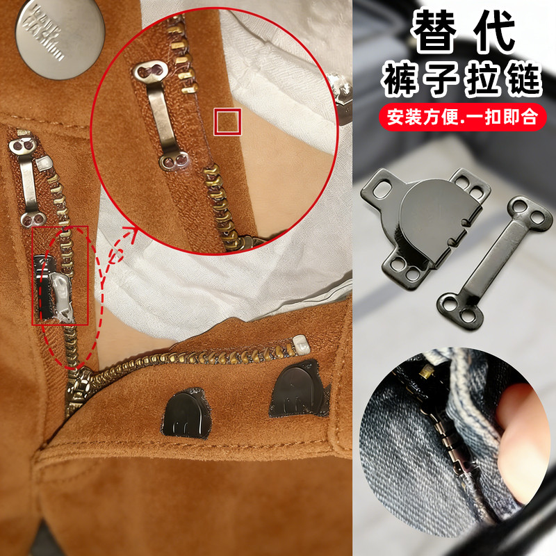 断了弹力牛仔裤牛仔工装裤裤子