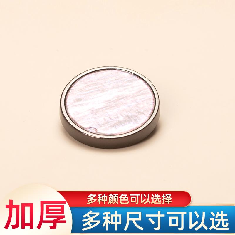 开衫毛衣纽扣各种大全扣子衣服