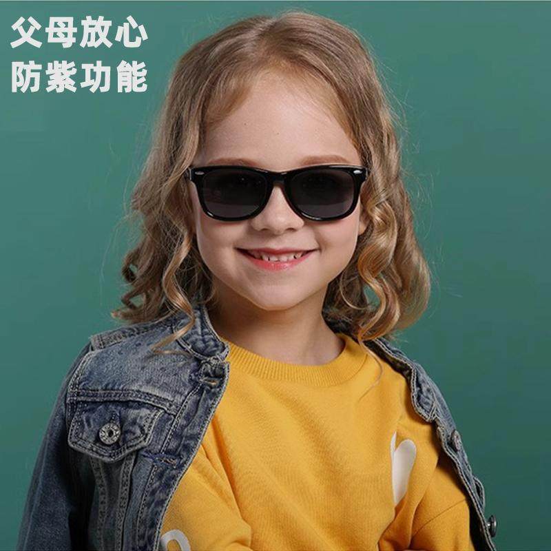 擦专用布儿童墨镜一岁眼镜专业太阳眼镜女童女款防晒太阳镜棵棵树