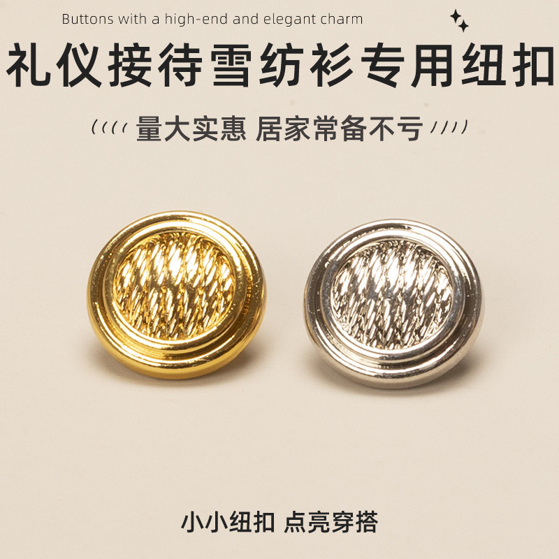 通勤内搭百搭不挑穿搭爷爷衬衫