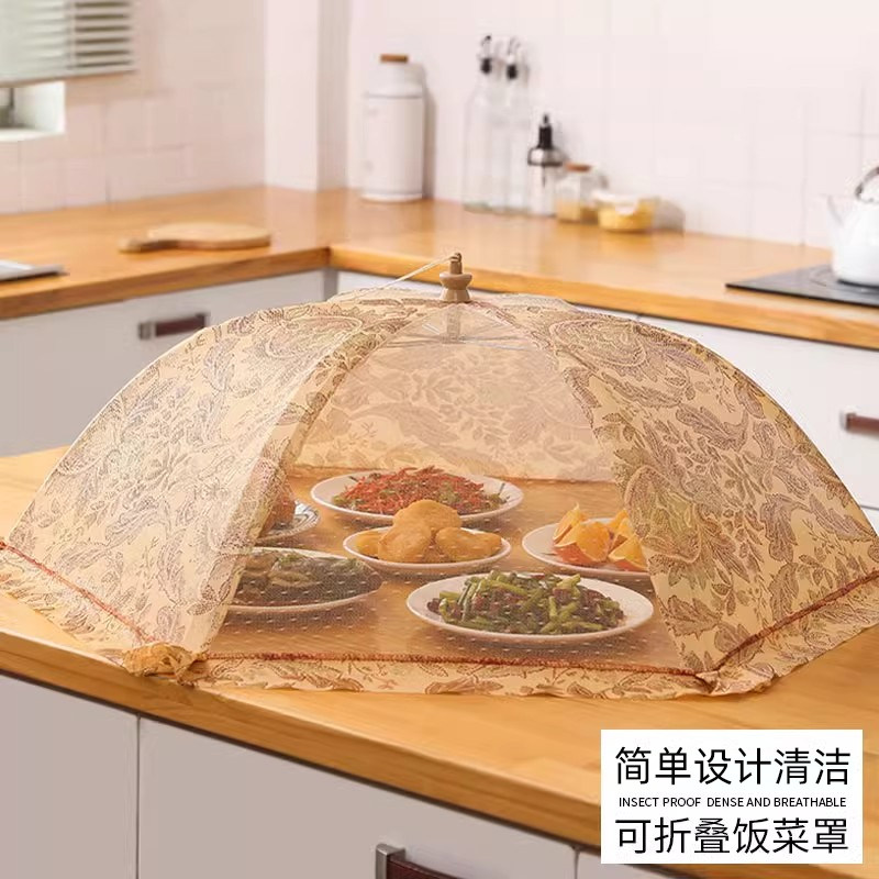 饭罩子盖可折叠桌子新型质量好