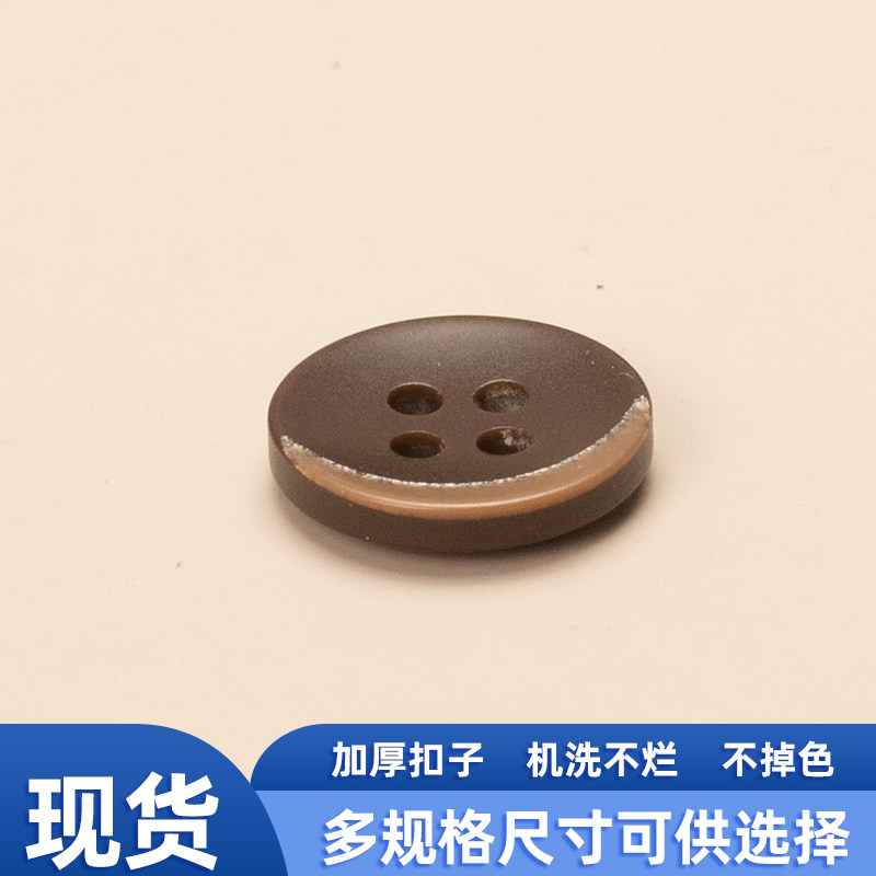 棉麻孔雀蓝衬衫纽扣POLO衫钮扣