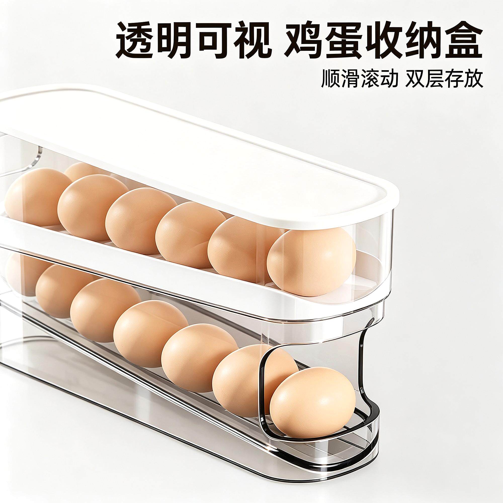 小冰箱侧门食品级鸡蛋专用自动
